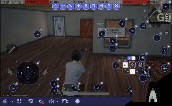 TC Games刺激战场按键怎么设置?TC Games刺激战场按键设置教程