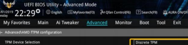 华硕主板怎么升级Win11系统？华硕主板升级Win11系统教程截图