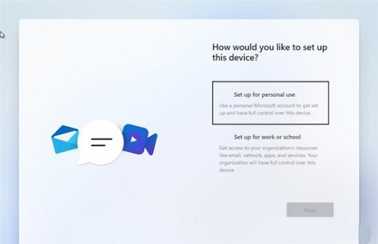 小编分享win10升级win11要多久
