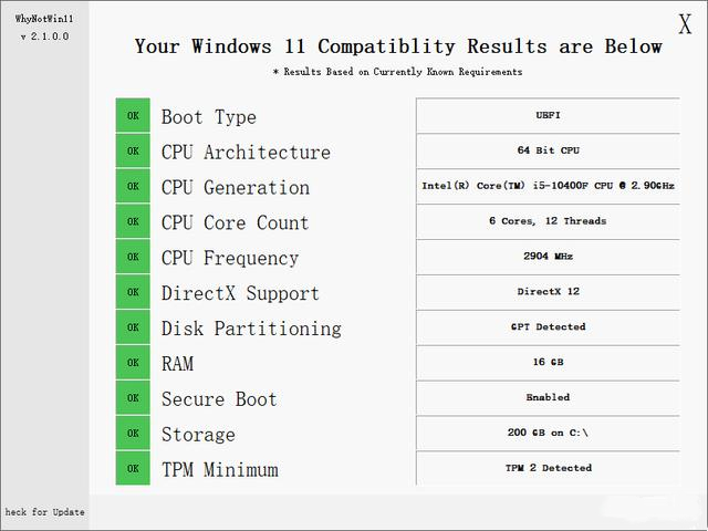 Win11升级有哪些常见问题？Win11升级常见问题解答截图