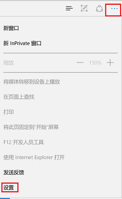 小编教你Win11能上网却打不开网页怎么回事