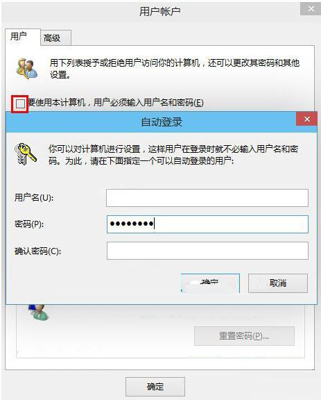 Win10怎么优化提升速度?Win10优化提升速度教程截图