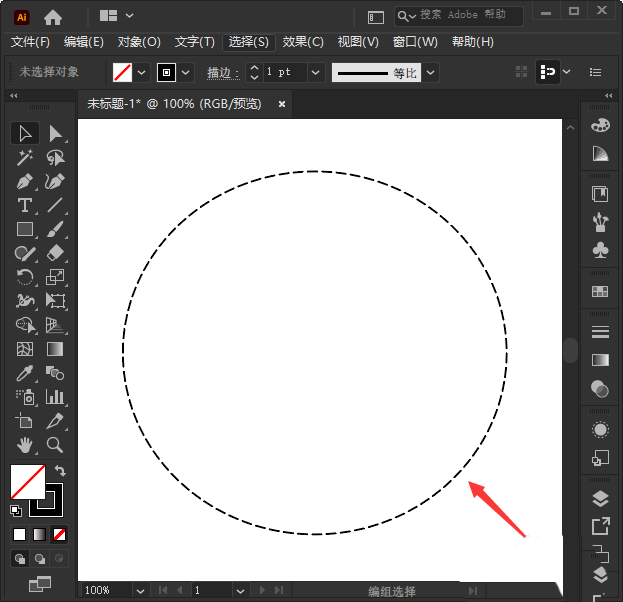 教你ai如何使虚线圆形快速转换成圆点
