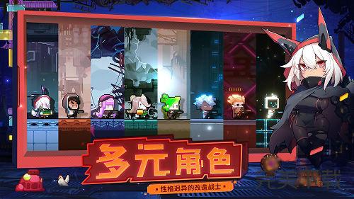 逆生之都机械飞虫怎么打?逆生之都机械飞虫最新打法分享。