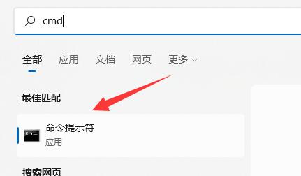 小编教你revit2022网络许可不可用怎么办