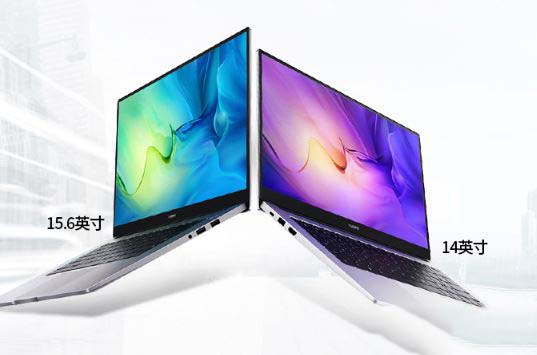 小编教你华为笔记本电脑的摄像头位置在哪