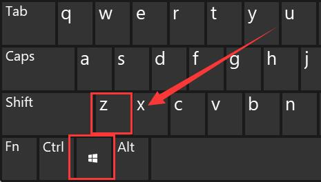 Win11并排显示窗口如何设置？Win11并排显示窗口设置教程截图