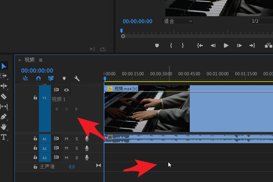 premiere关键帧按钮灰色不可用怎么办？premiere关键帧按钮灰色不可用解决办法截图