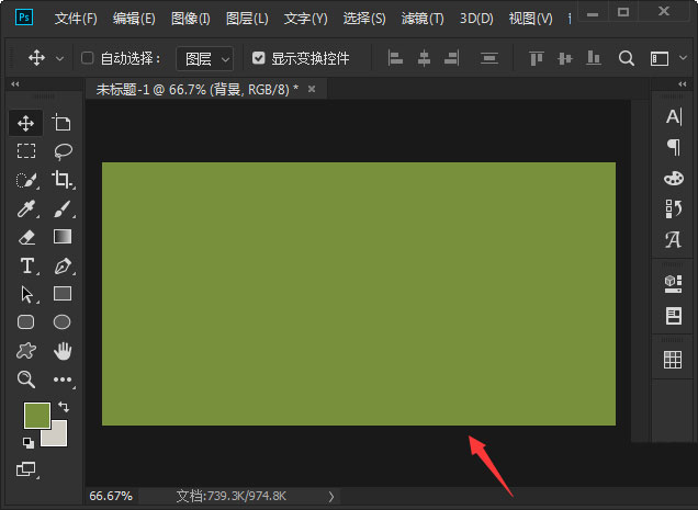 小编教你ps怎么将图片与背景渐变融合