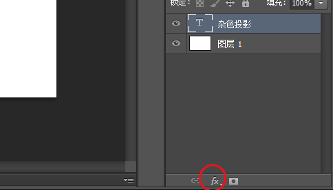 ps怎么制作点状阴影效果？ps制作点状阴影效果操作方法截图