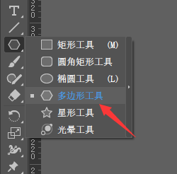 分享AI如何制作风车矢量图