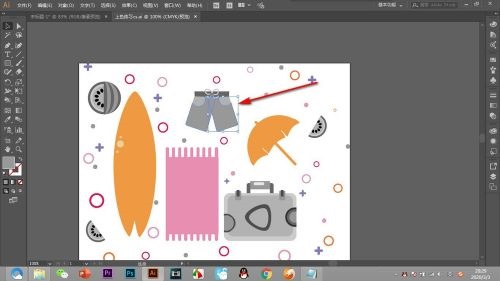 AI怎么打开AI的源文件？AI打开AI的源文件操作步骤截图