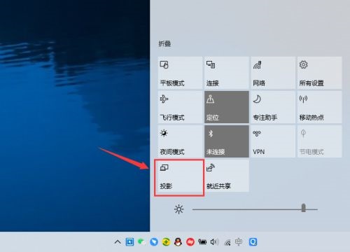 splashtop wired xdisplay怎么把iPad变成显示器？splashtop wired xdisplay把iPad变成显示器教程截图