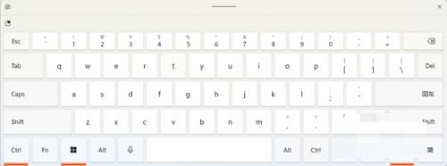 Classin专注模式开启时怎么在前台显示其他软件？Classin专注模式开启时在前台显示其他软件教程截图