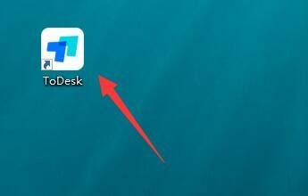 ToDesk怎么实现远程电脑？ToDesk远程电脑操作办法截图