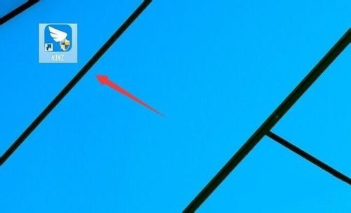 我来分享钉钉电脑版登录方法。