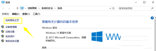 QQ游戏进不去怎么办(1)
