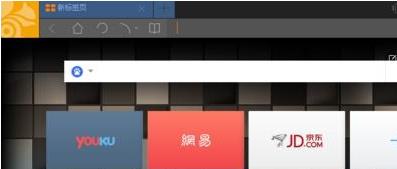 教你为什么我的UC浏览器总是显示不出图片呢。