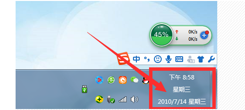 小编分享360浏览器搜索网页时出现证书风险怎么解决。