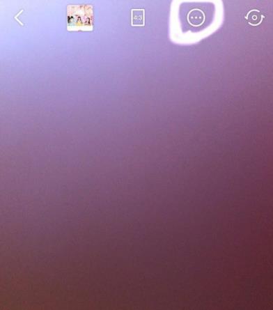 美图秀秀美颜相机怎么去水印(2)