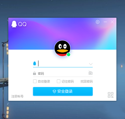 分享qq邮箱登录入口在哪里。