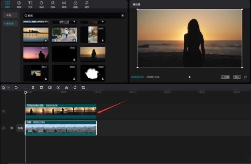 剪映如何添加双重曝光特效？剪映添加双重曝光特效详细步骤截图