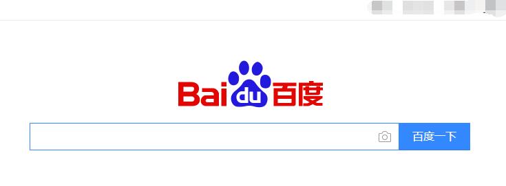 我来分享绝地求生网易uu加速器怎么选节点。