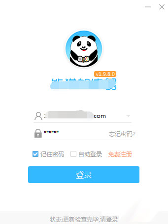 熊猫加速器怎么玩北美服(1)