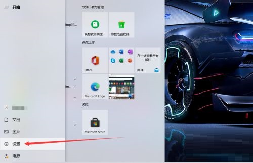 我来分享Autodesk怎么彻底删除