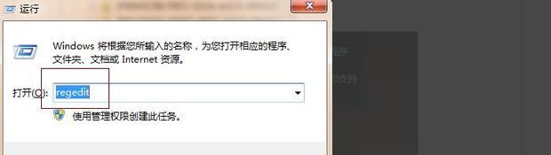 怎么彻底删除coreldraw