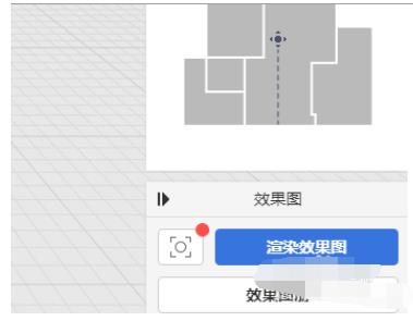 我来分享酷家乐如何渲染出图的方法。