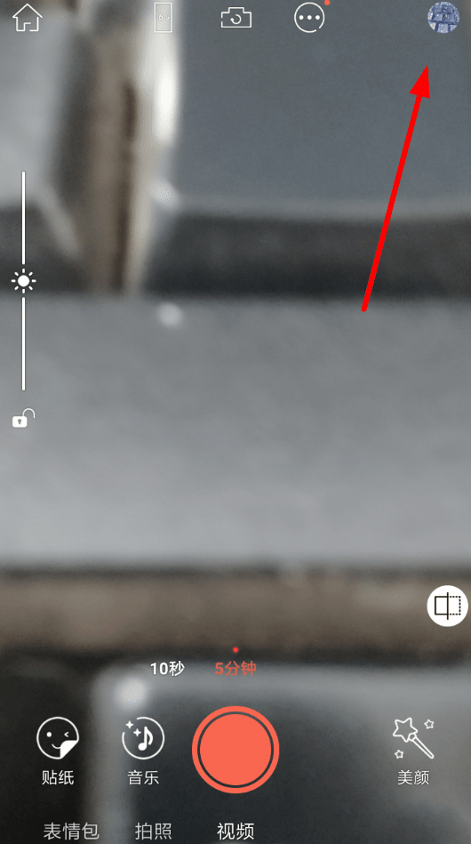 无他相机怎么导入本地视频