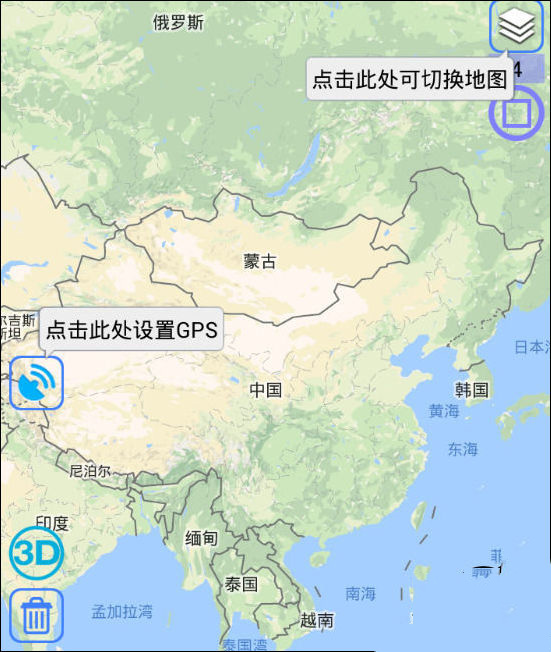 教你怎样使用奥维互动地图查经纬度地址。