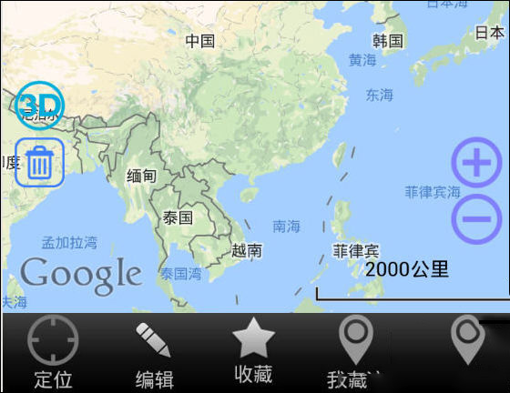 奥维互动地图怎么升级到vip