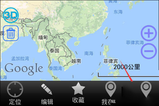 奥维互动地图怎么升级到vip(1)