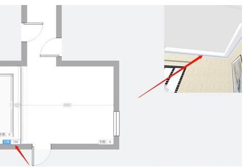 教你酷家乐怎么自己画吊顶。