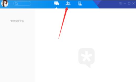 腾讯tim加好友功能在哪里