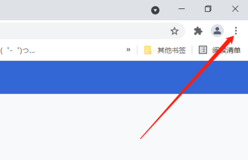 Google浏览器如何设置搜索引擎?Google浏览器设置搜索引擎的方法