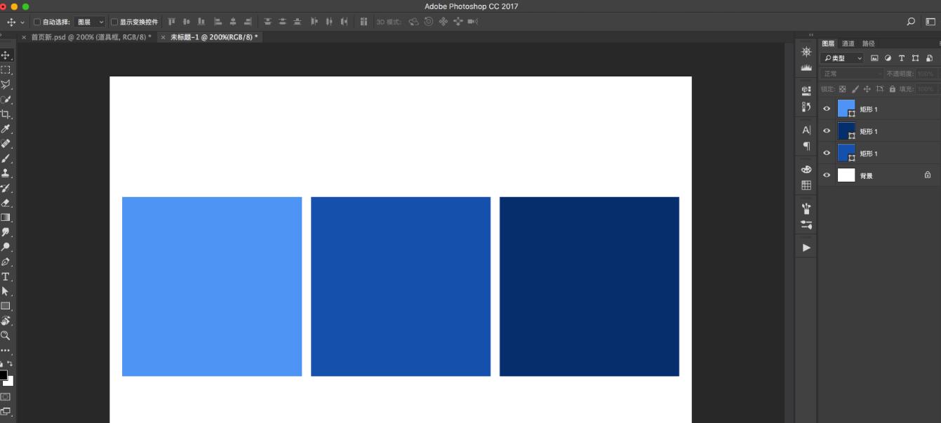 ps如何设计由文字组成的立方体效果图?ps设计由文字组成的立方体效果图教程