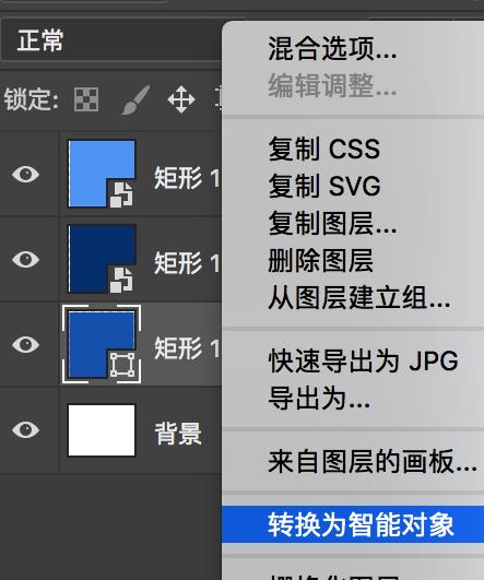ps如何设计由文字组成的立方体效果图?ps设计由文字组成的立方体效果图教程截图