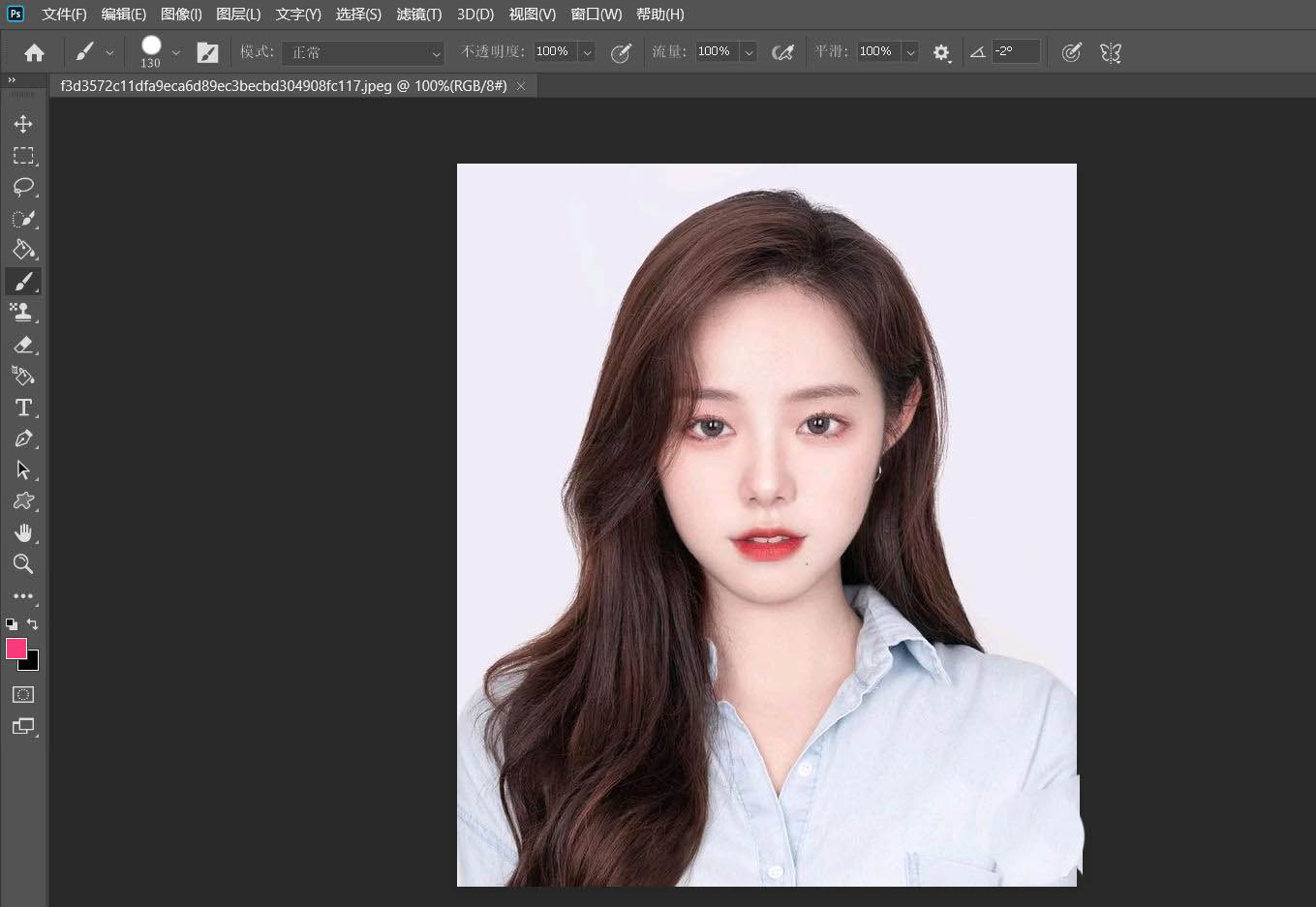 我来教你ps怎么使张开的嘴巴闭合