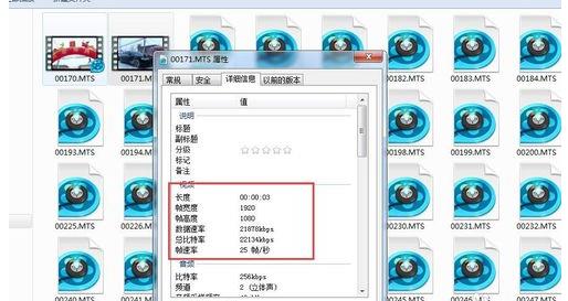 分享会声会影如何导出高清视频格式。
