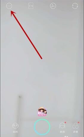 我来分享faceu激萌怎么设置水印。