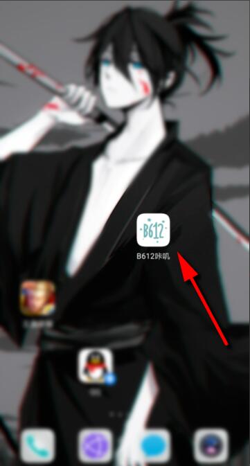 小编教你B612咔叽怎么把照片合一块。