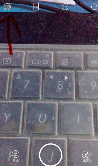 教你B612咔叽怎么修图。