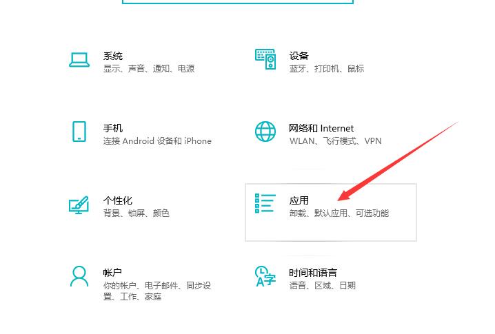 怎么卸载U大师启动盘(2)