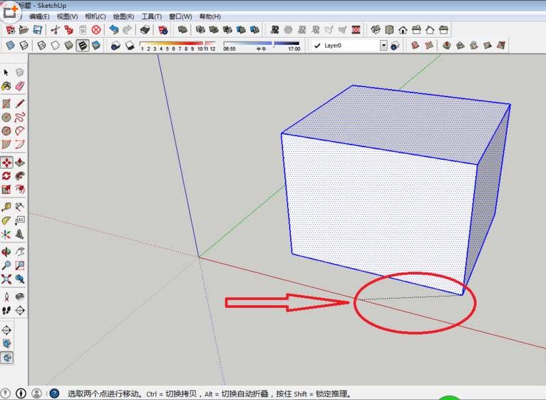 sketchup移动工具怎么用(1)