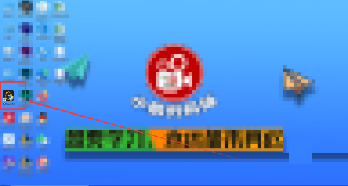 小编教你腾讯wegame怎么加入组织