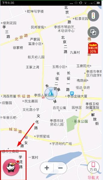 我来教你导航犬如何使用在线地图。