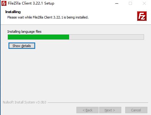 FileZilla怎么安装 FileZilla安装详细图文教程(3)